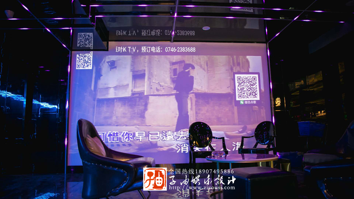 香蕉视频免费下载大香蕉视频在线播放设计 香蕉视频免费下载大香蕉视频在线播放设计